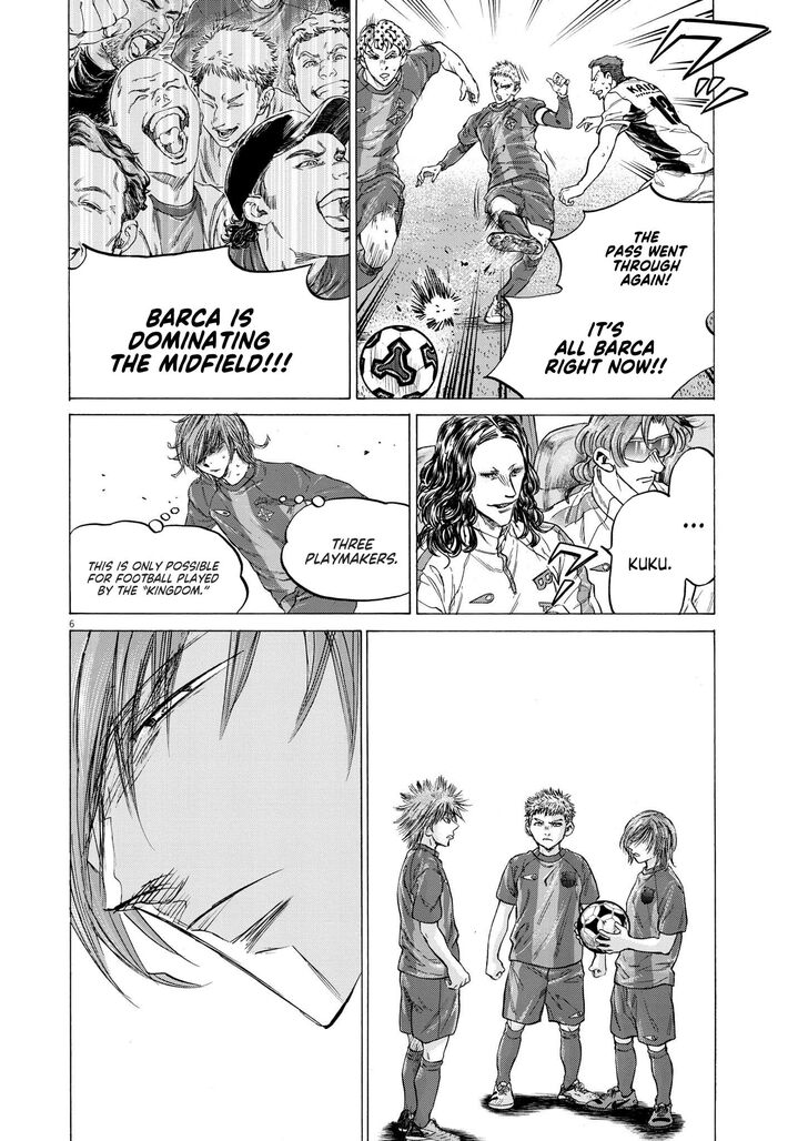 Ao Ashi, Chapter 355 image 06